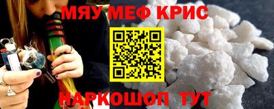 гашик Дубна