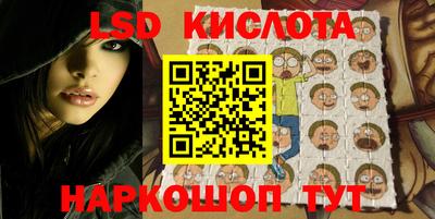 ALPHA-PVP Донской