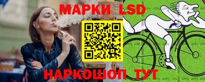 ALPHA-PVP Донской