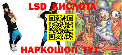 ALPHA-PVP Донской
