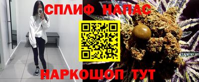 ALPHA-PVP Донской