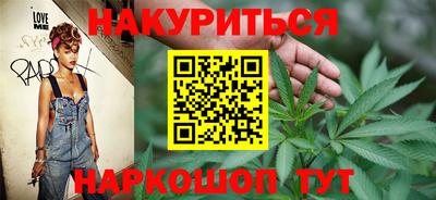 гашик Дубна