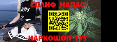 ALPHA-PVP Донской