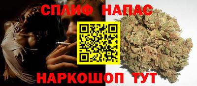 ALPHA-PVP Донской