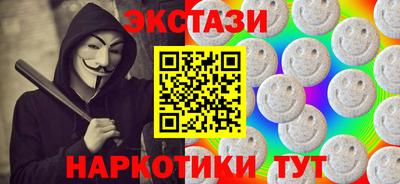 экстази Тара