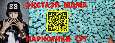 ALPHA-PVP Донской