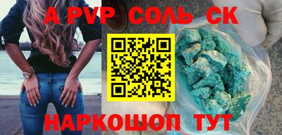 гашик Дубна