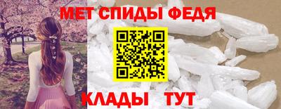 гашик Дубна