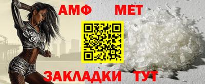 гашик Дубна