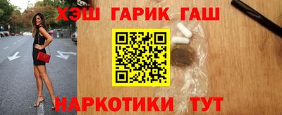 ALPHA-PVP Донской