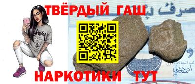 ALPHA-PVP Донской