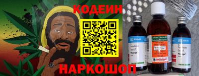гашик Дубна
