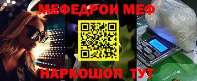 ALPHA-PVP Донской