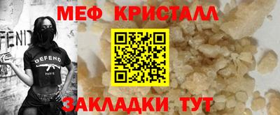 гашик Дубна